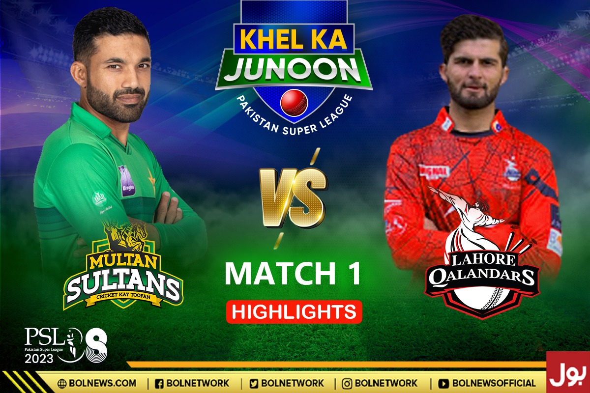 MS vs LQ Full Highlights: Multan Sultans vs Lahore Qalandars Full Match Highlights | Match 1