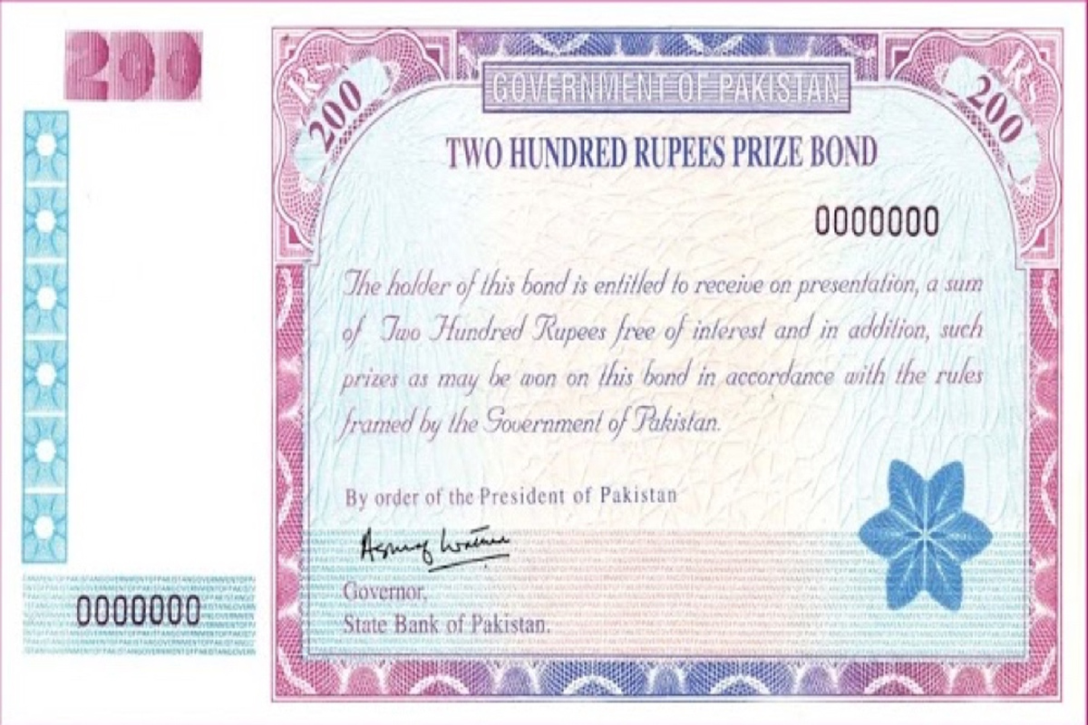200 Prize Bond Draw list 2023