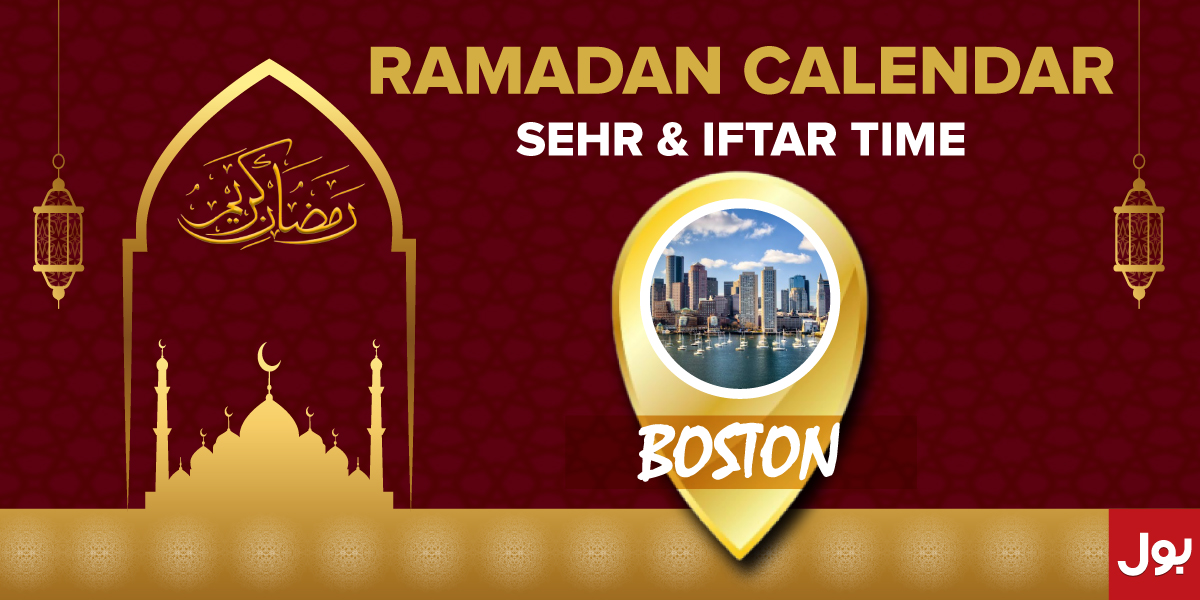 Ramadan Calendar Boston 2023