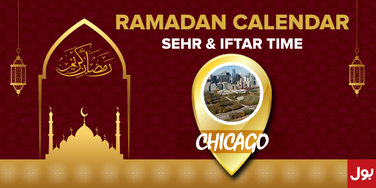 Ramadan Calendar Chicago 2023