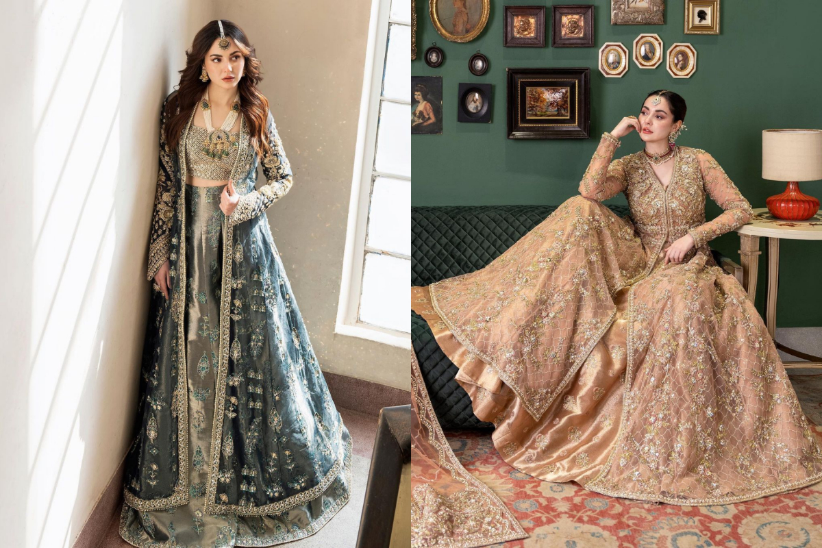 Hania Aamir