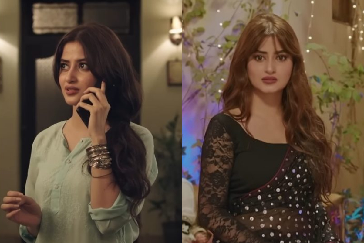 Sajal Aly