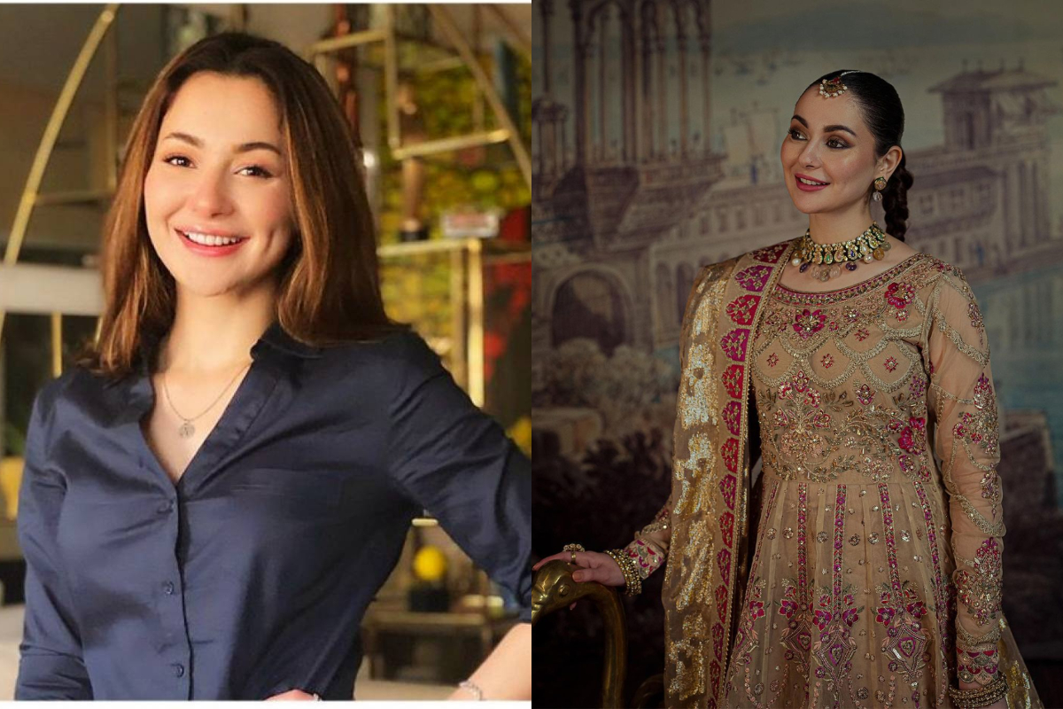 Hania Aamir