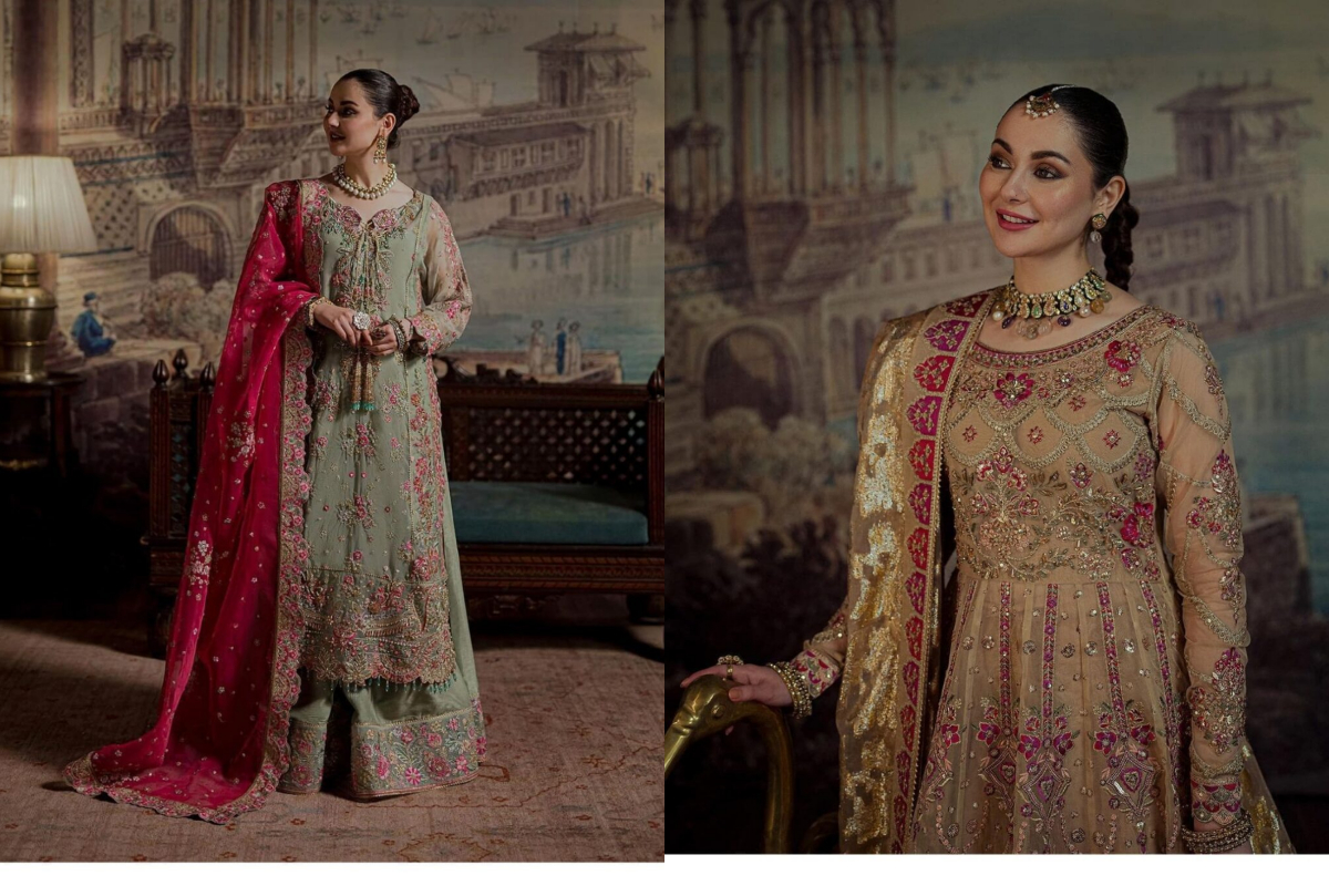 Hania Aamir