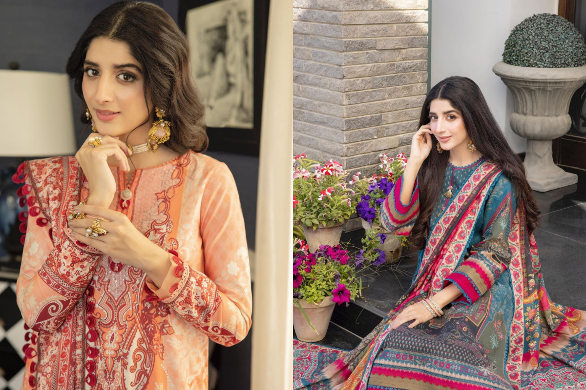 Mawra Hocane