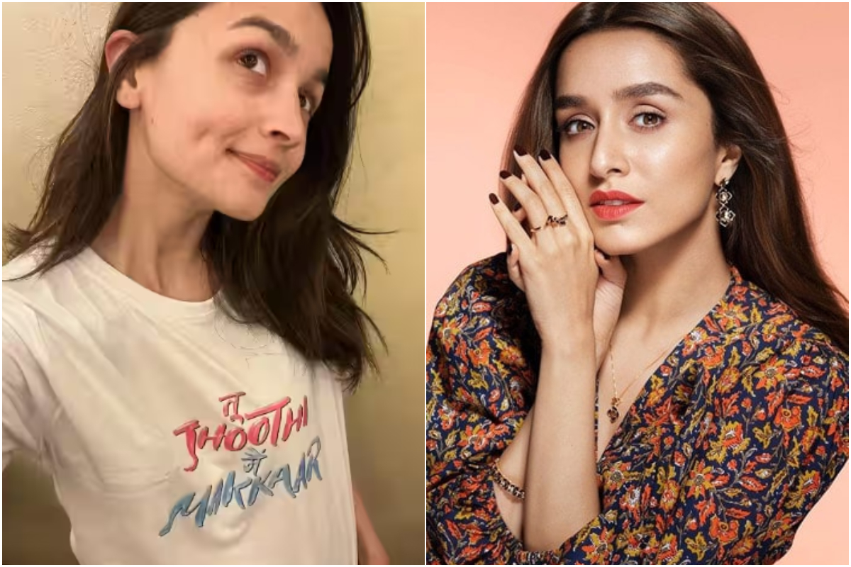 Alia