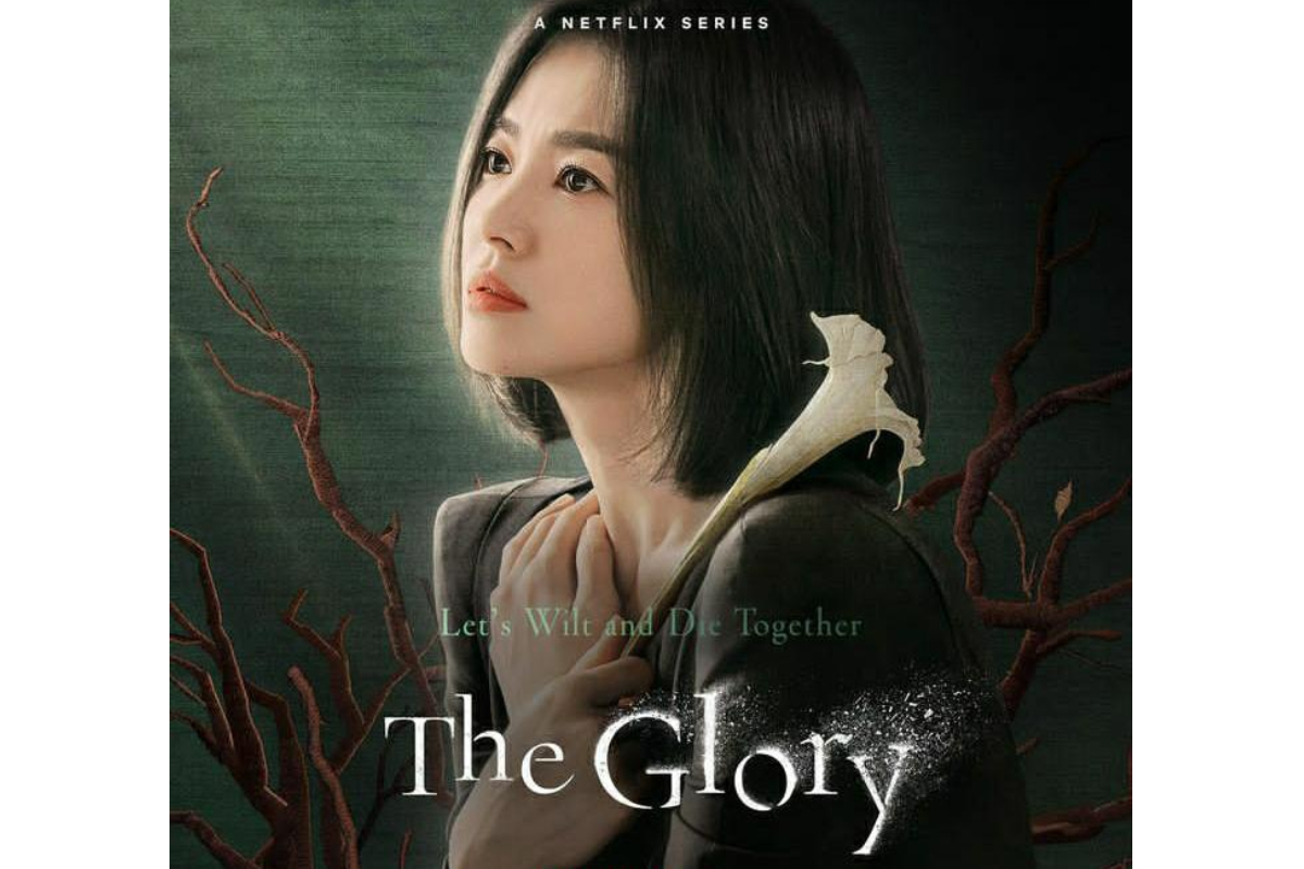 The Glory