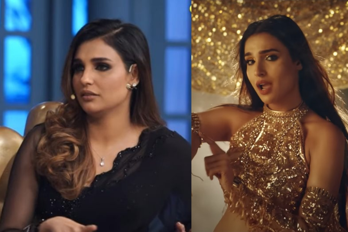 Amna Ilyas