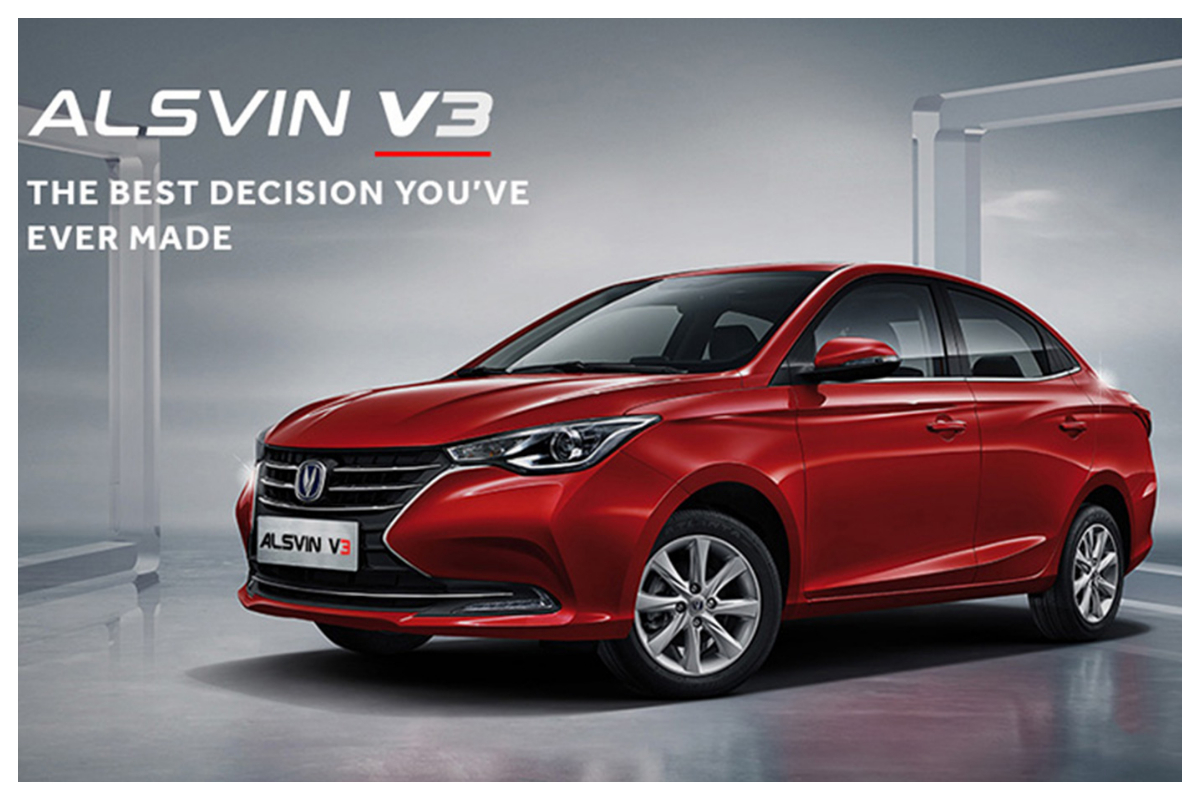 Changan Alsvin