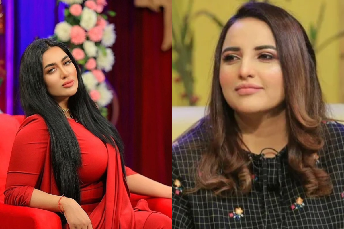 Hareem Shah