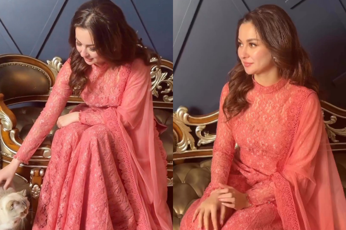 Hania Aamir