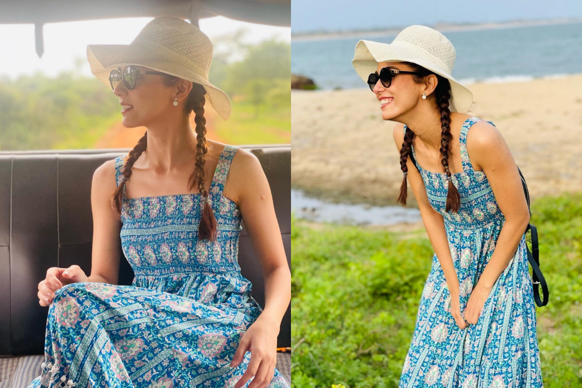 Maya Ali