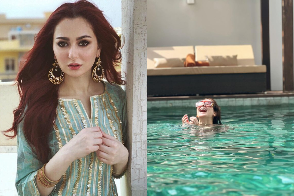 Hania Aamir