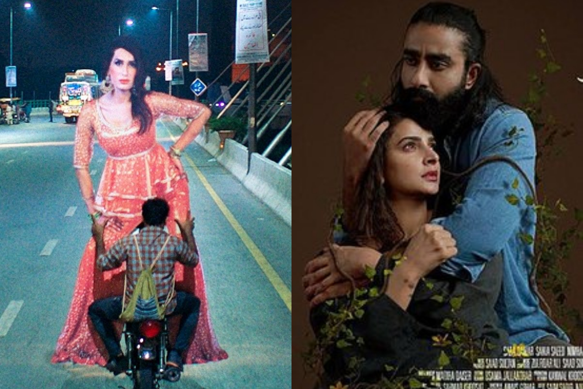 Mosaic International South Asian Film Festival