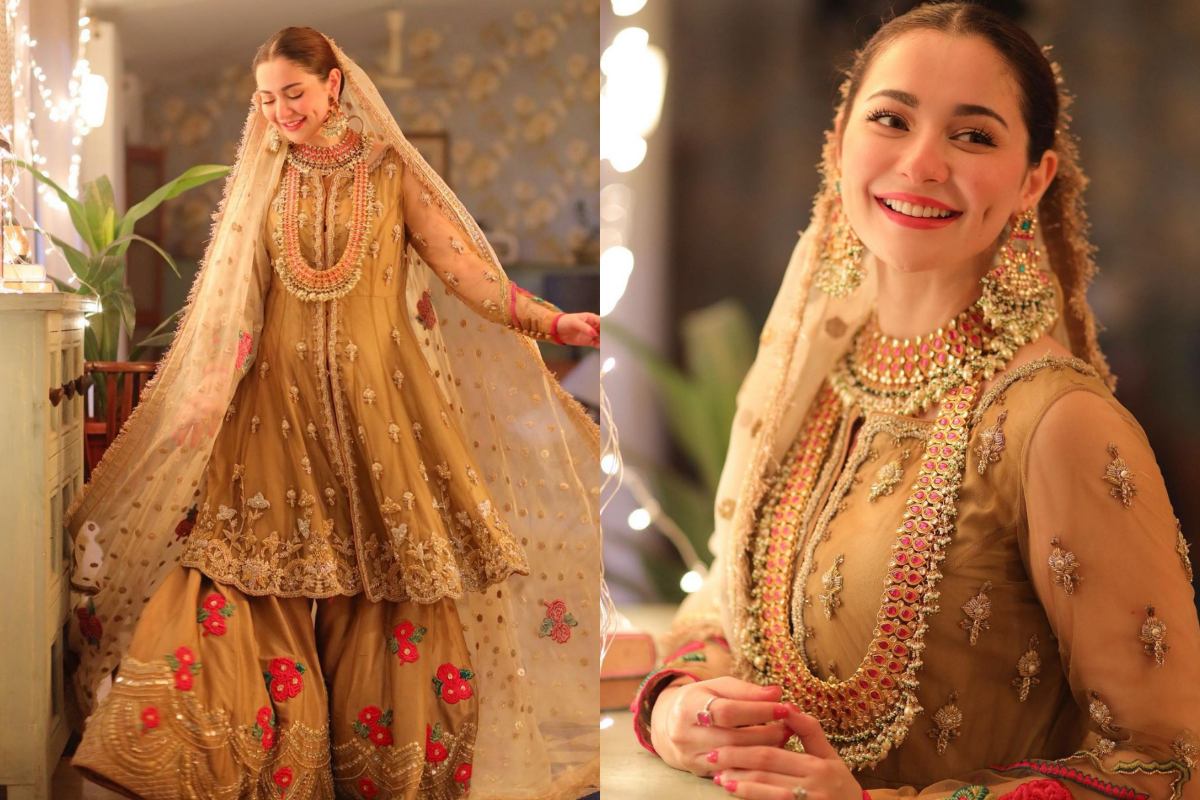Hania Aamir