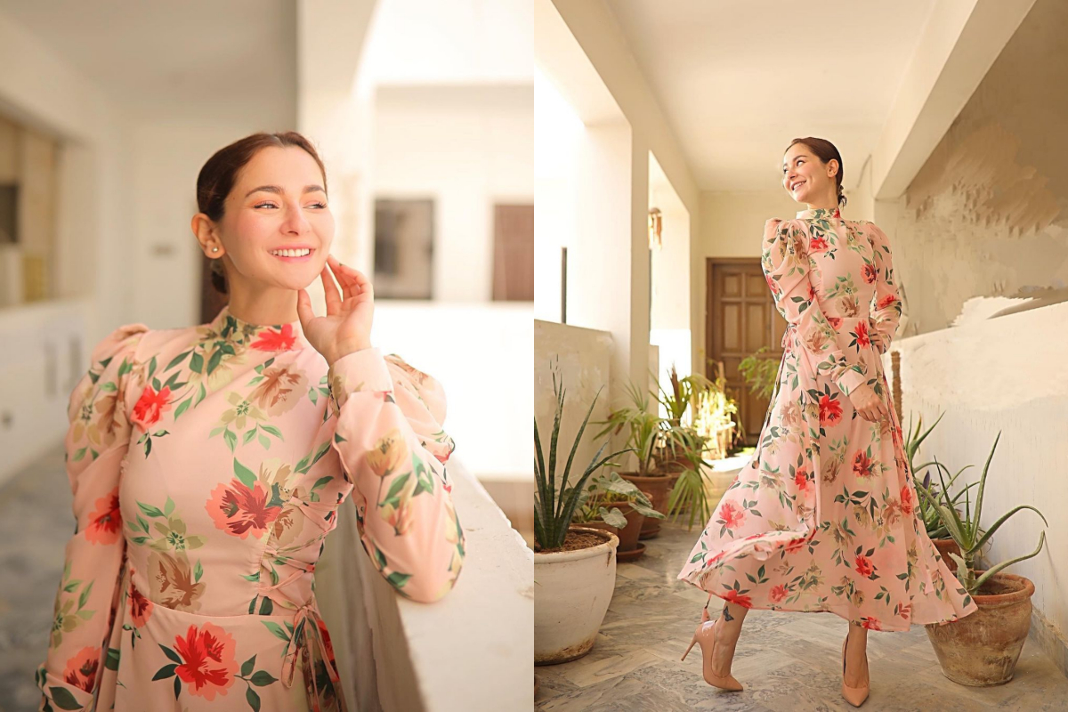 Hania Aamir