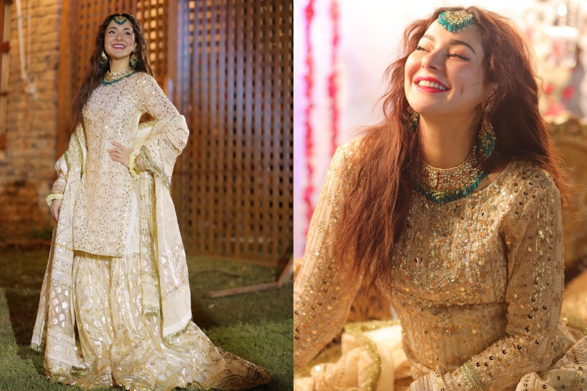 Hania Aamir