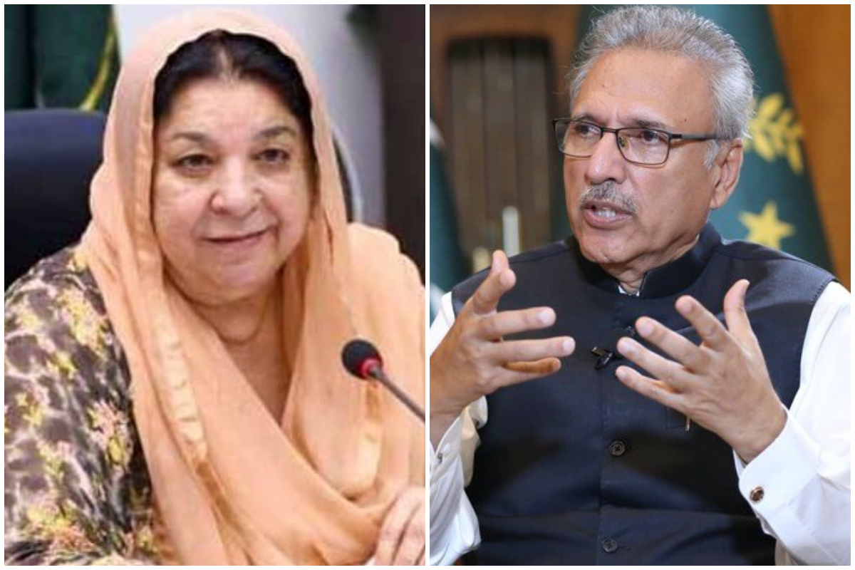 Yasmin Rashid