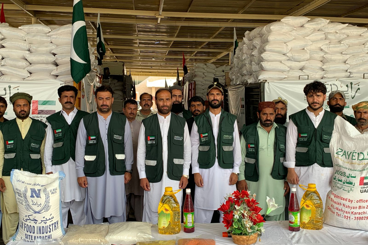 Zayed Foundation
