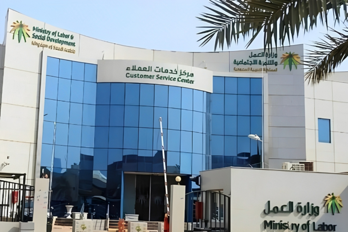 Saudi