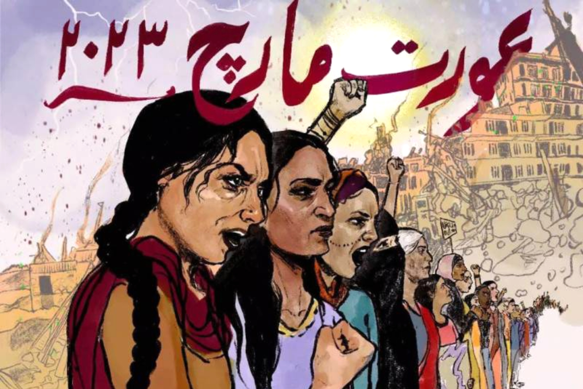 Aurat March