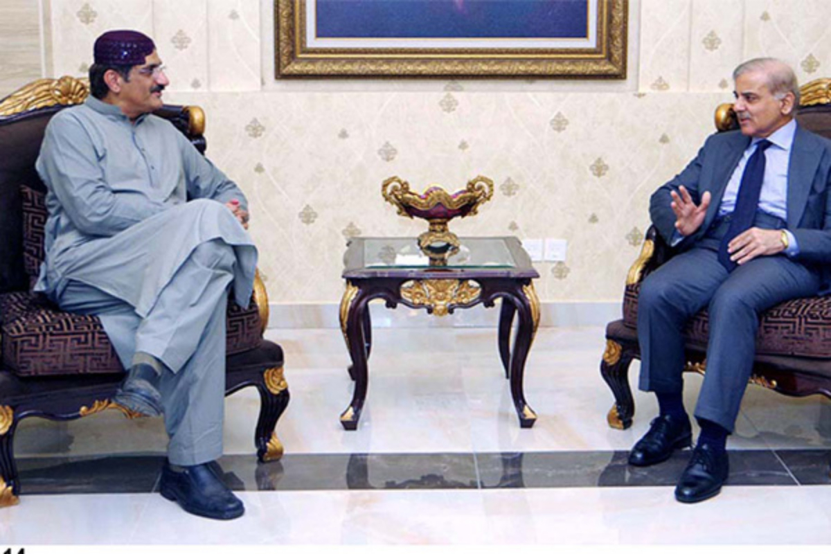 PM Shahbaz Shareef