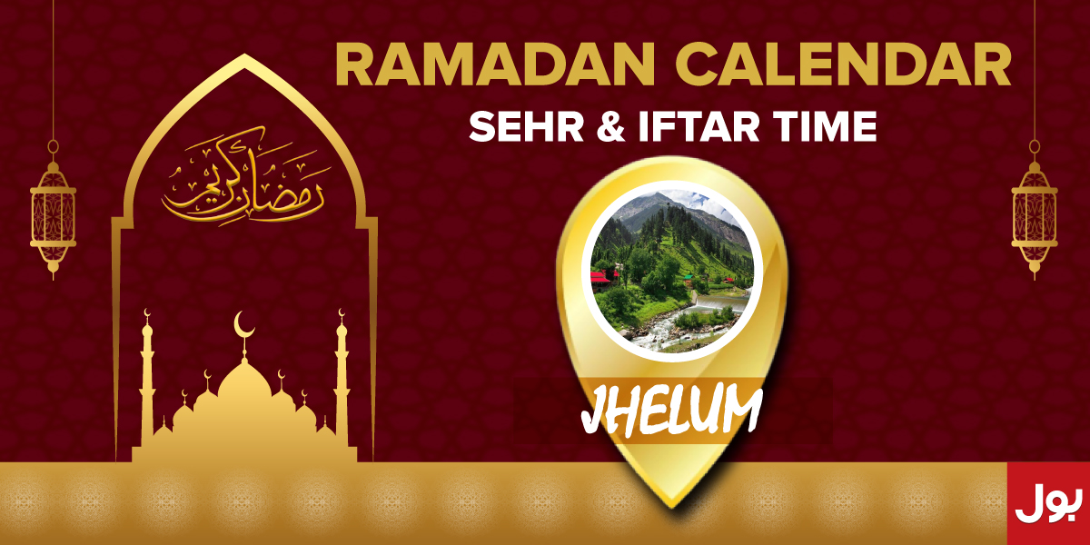 Ramadan Calendar Jhelum 2023