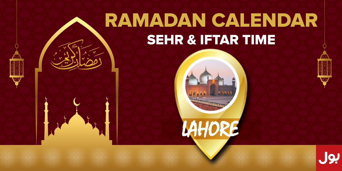 Ramadan Calendar Lahore 2023