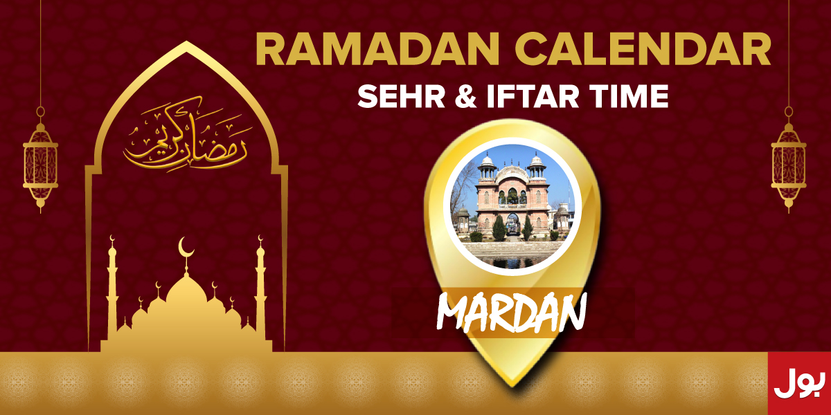 Ramadan Calendar Mardan 2023