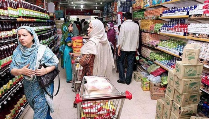 PM’s Ramazan Relief Package