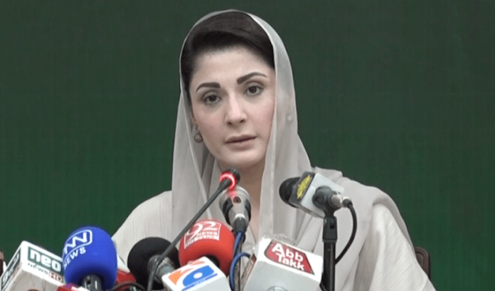 Maryam Nawaz