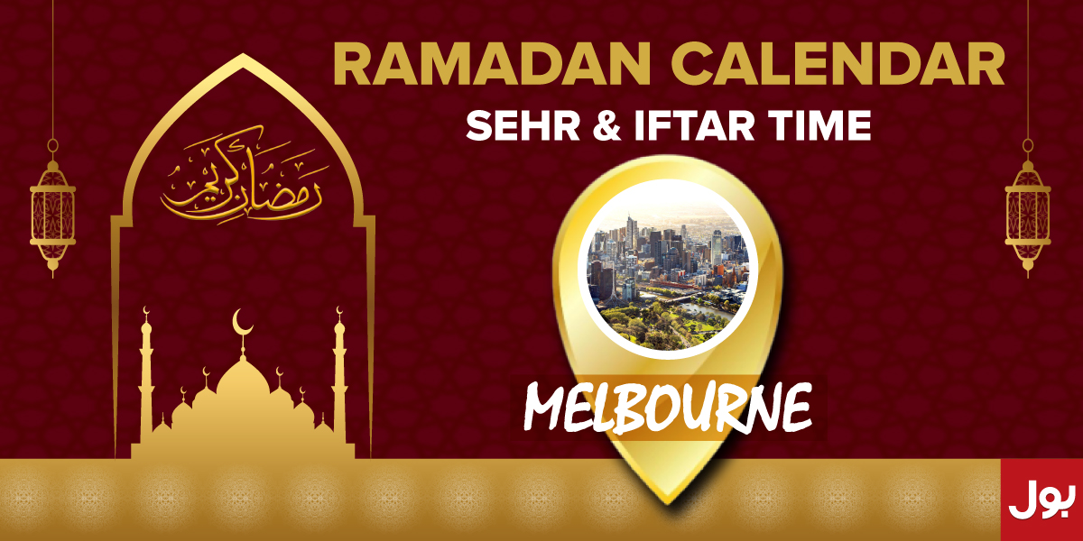 Ramadan Calendar Melbourne 2023