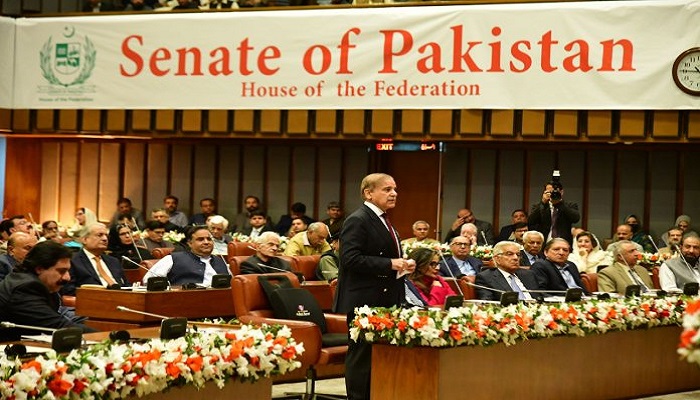 PM Shehbaz Senate golden jubilee celebration,