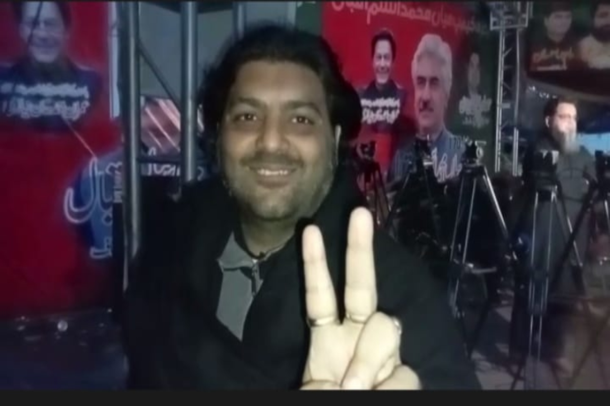 Ali