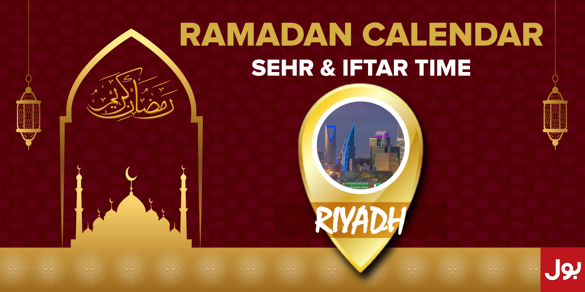 Ramadan Calendar Riyadh 2023