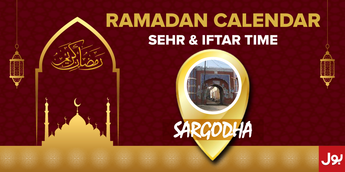 Ramadan Calendar Sargodha 2023