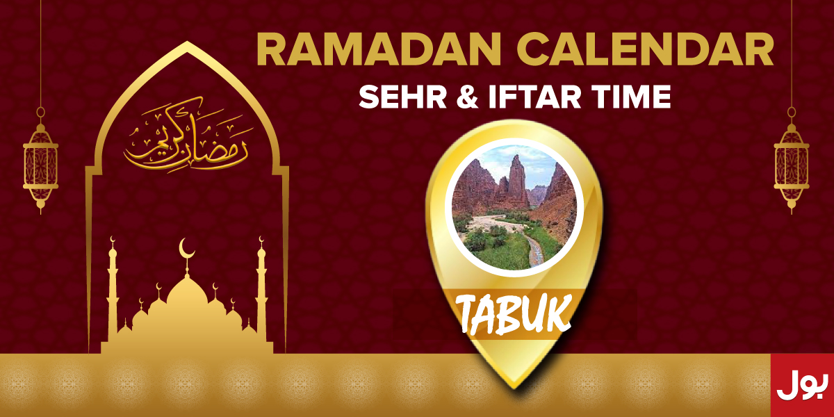 Ramadan Calendar Tabuk 2023