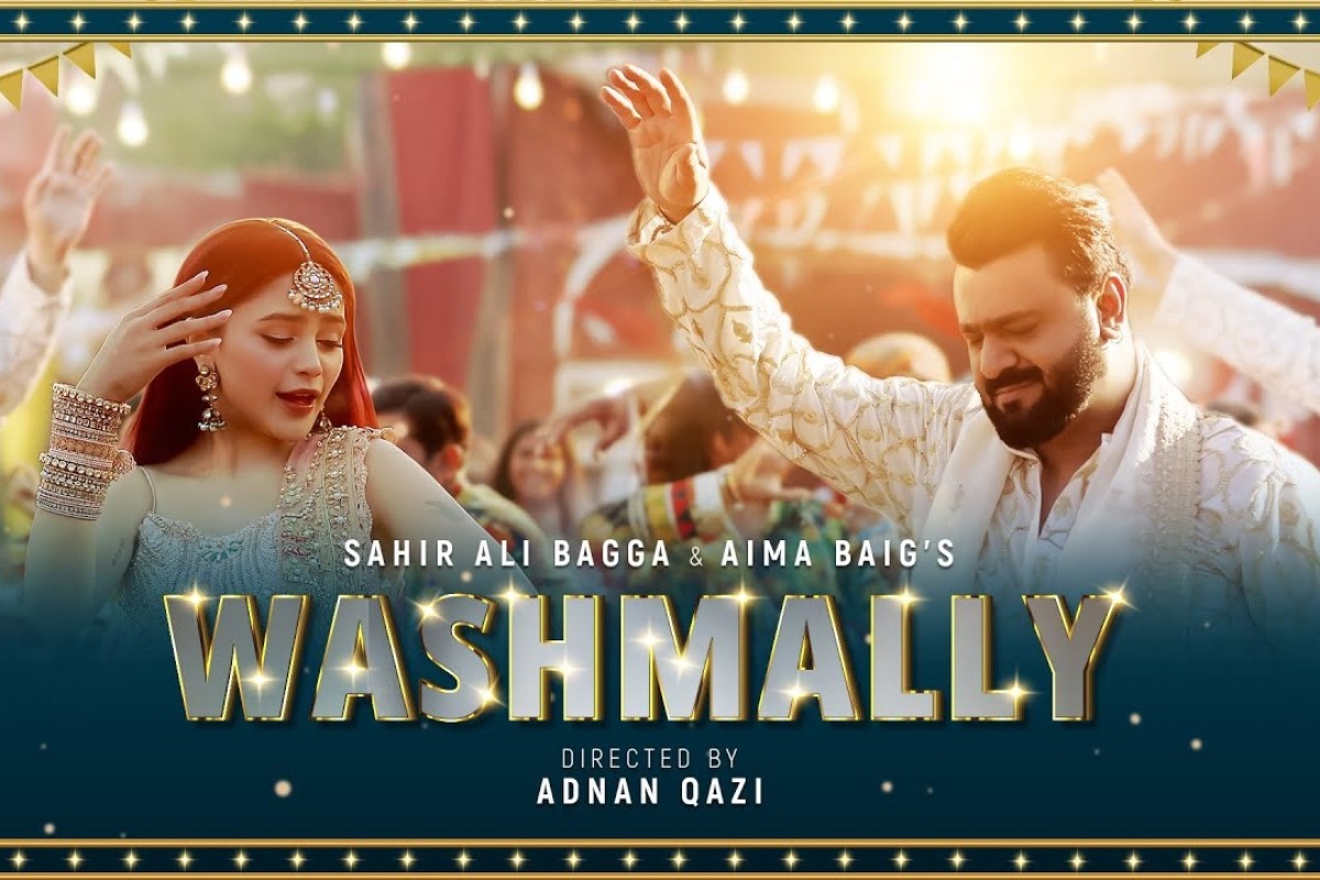 Aima Baig and Sahir Ali Bagga