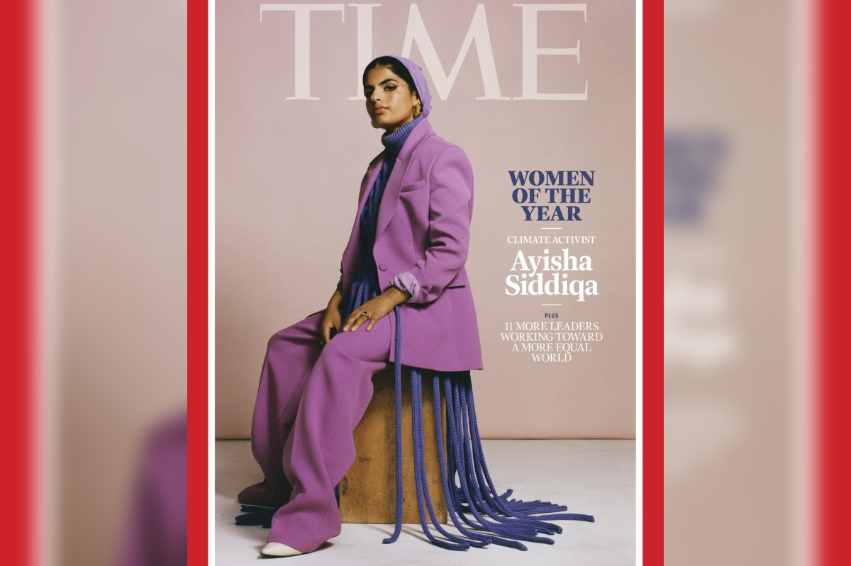 Pakistani Ayisha Siddiqa