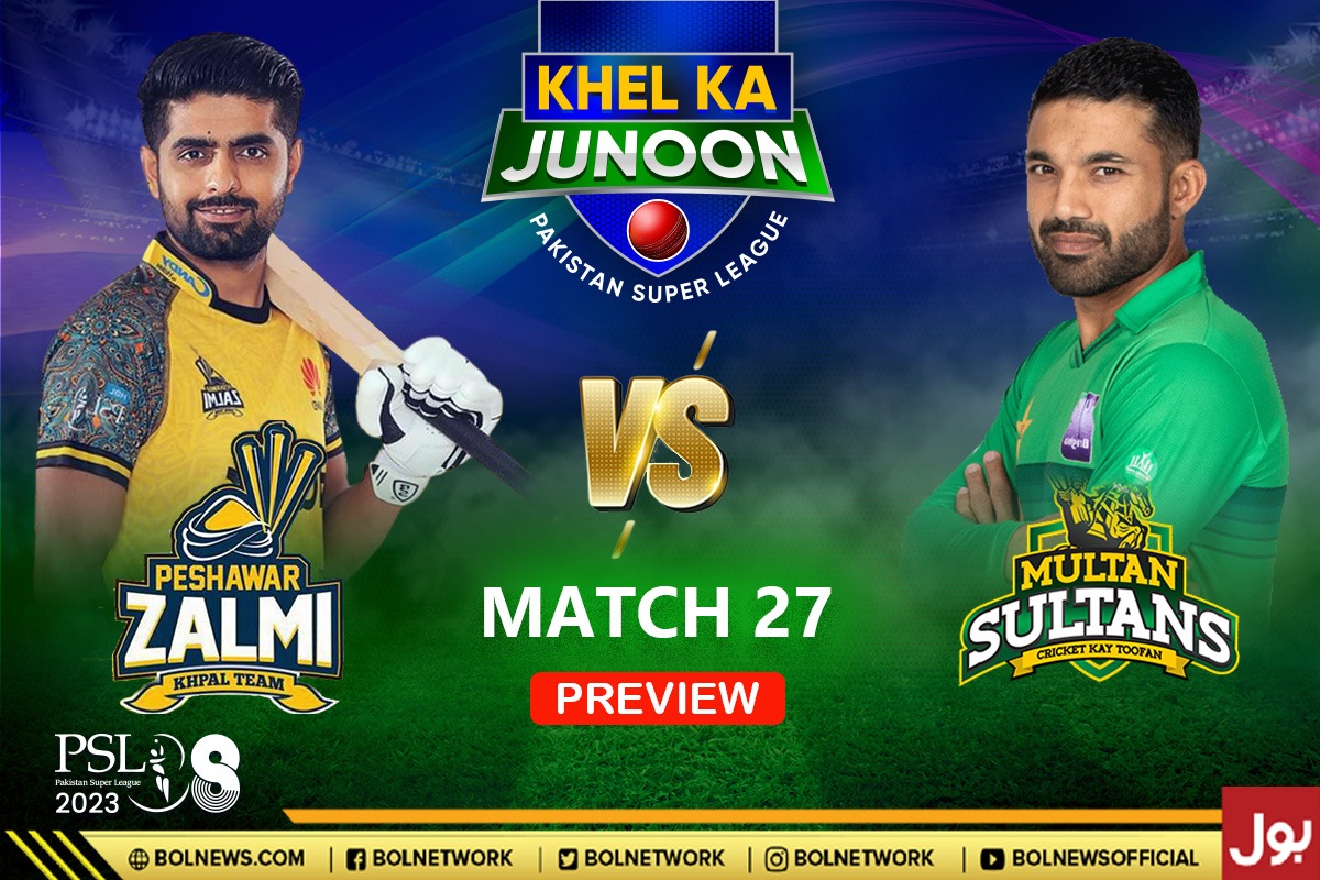 PSL 2023