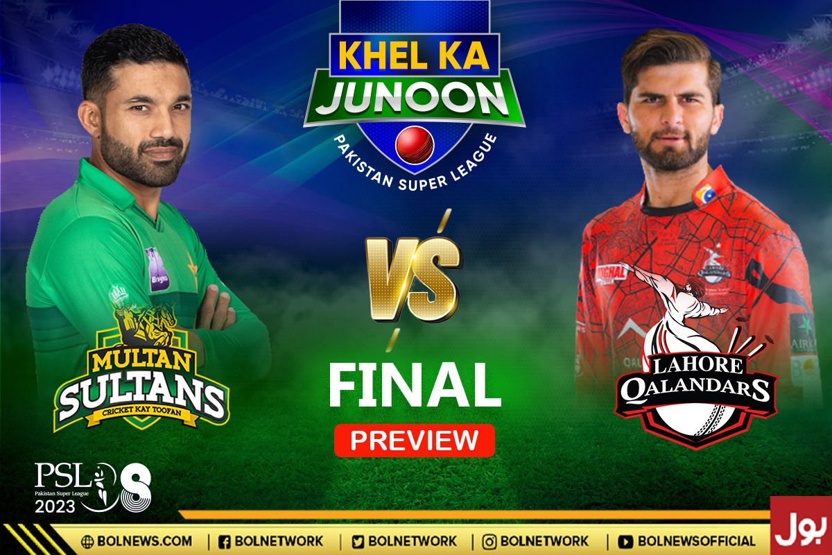 PSL 2023