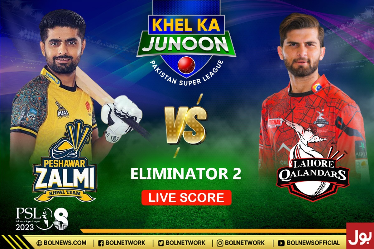 PSL live score 2023