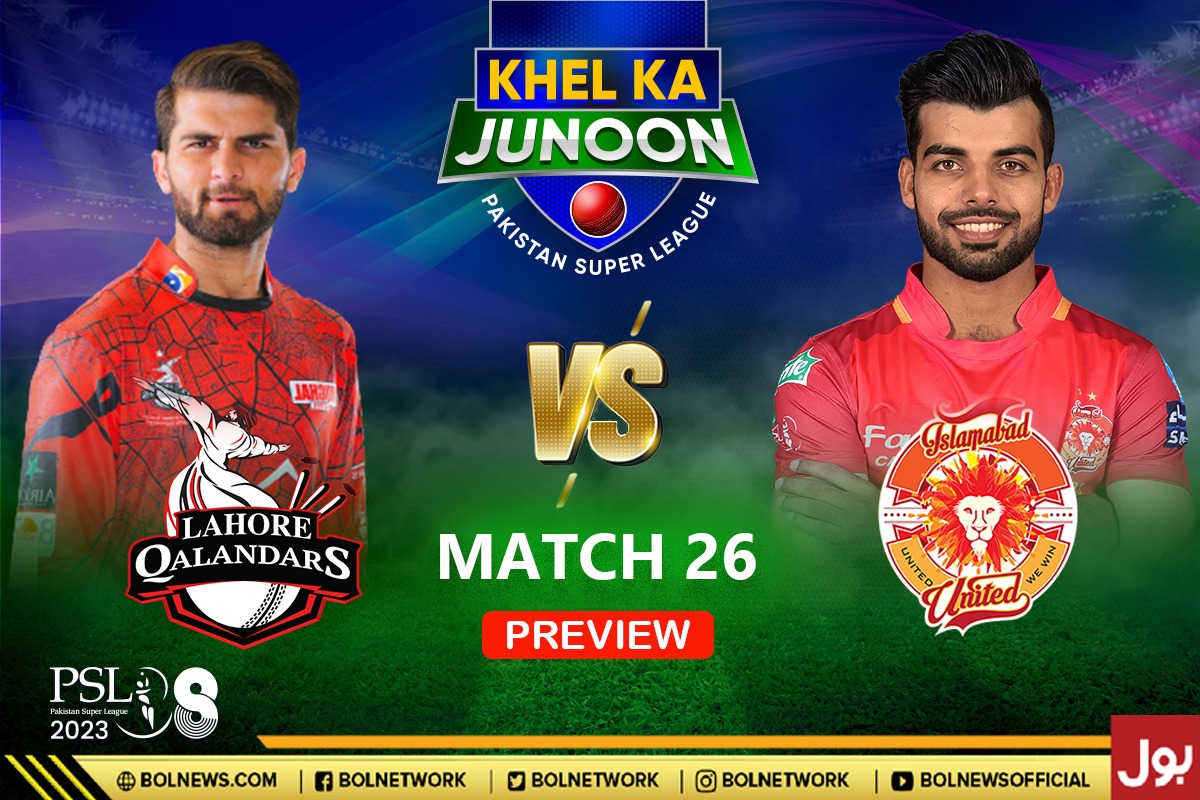 PSL 2023