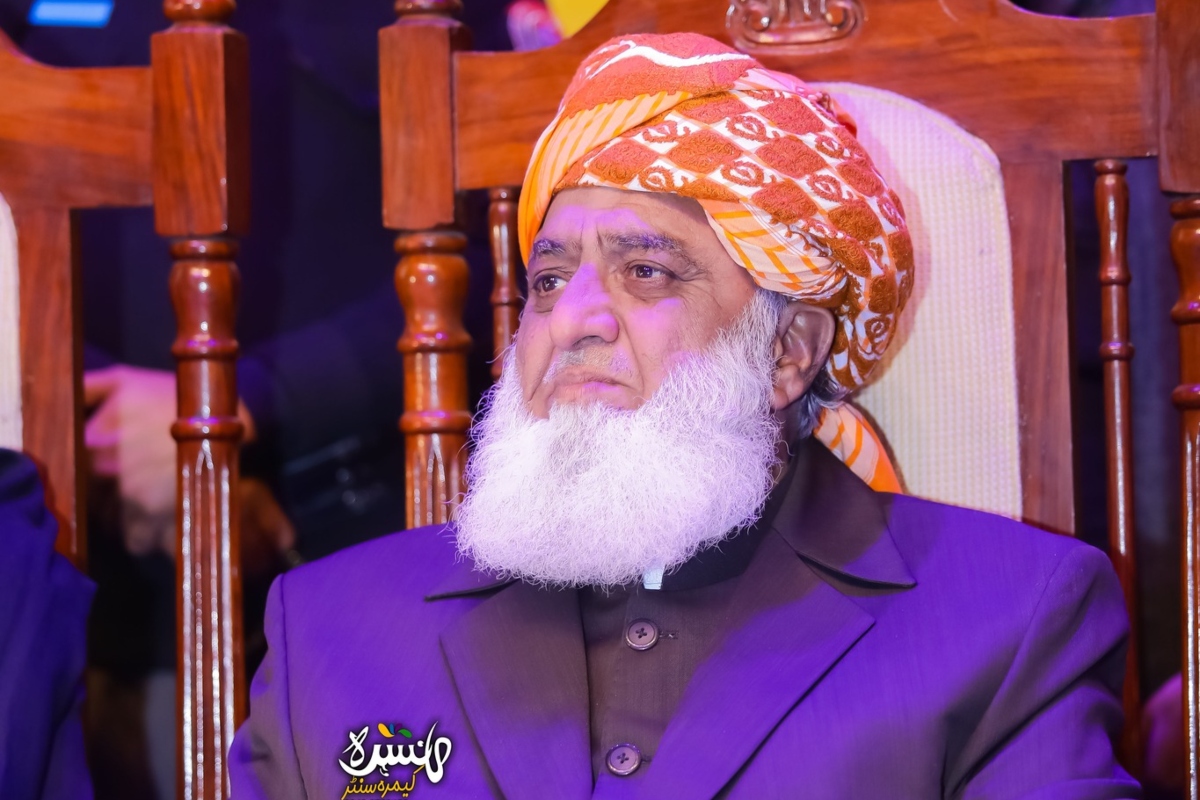 Fazl