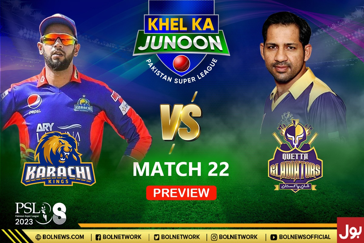 PSL 2023