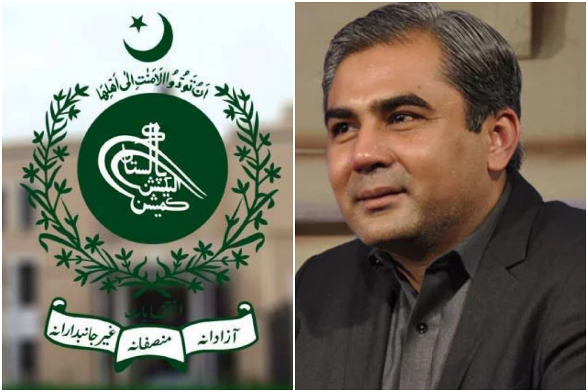 Caretaker CM Punjab