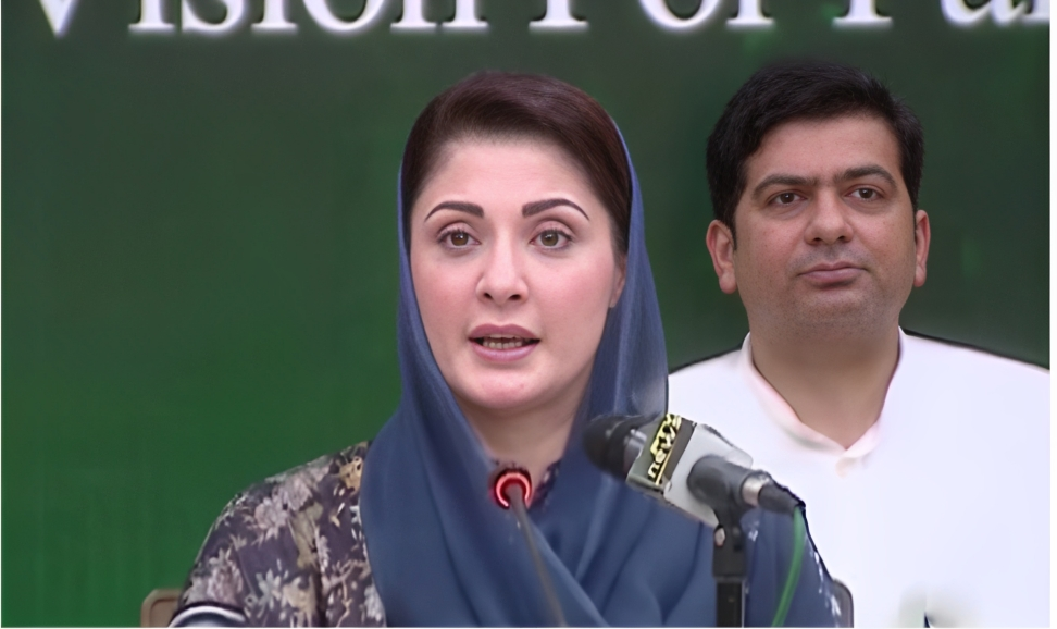 Maryam Nawaz