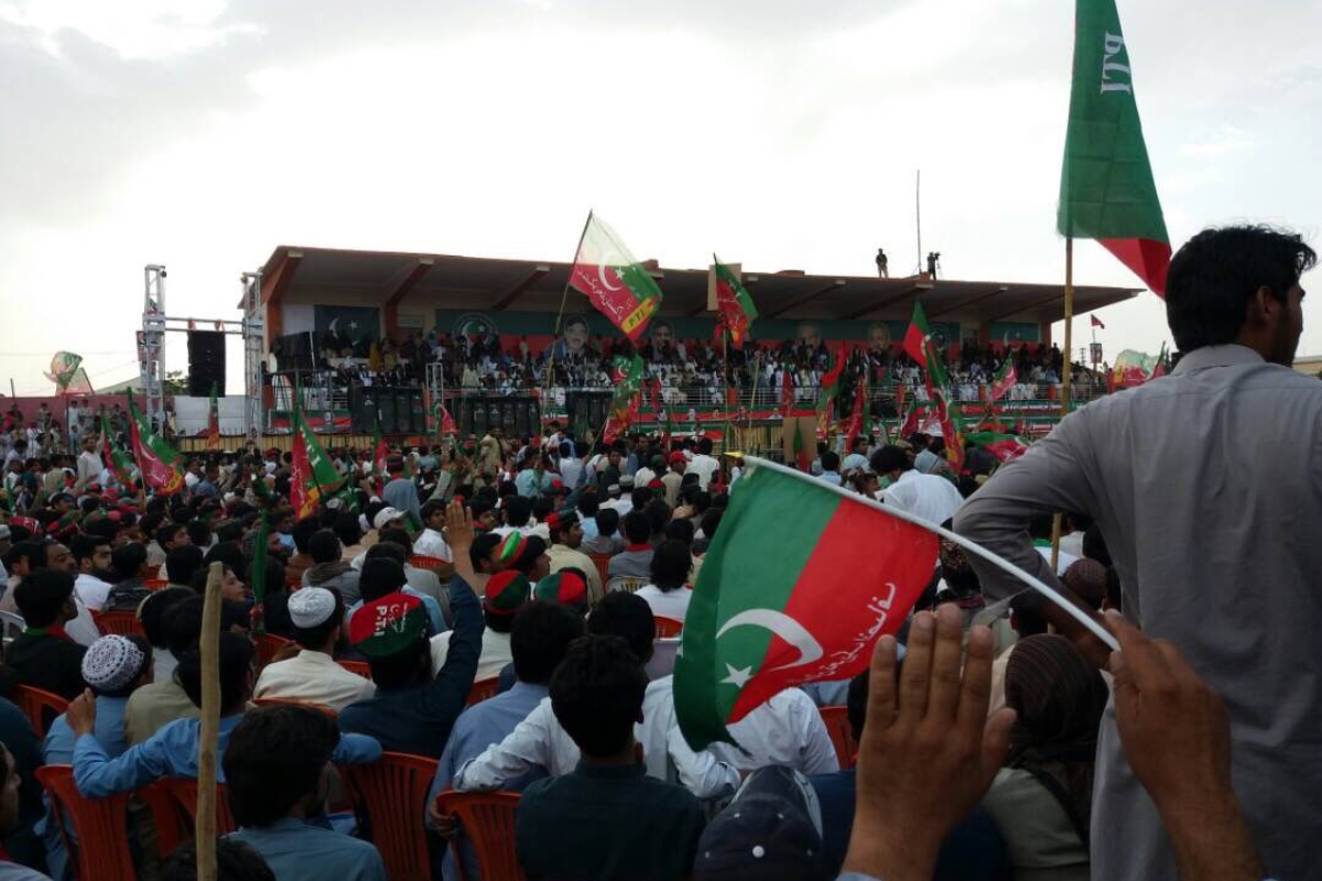 PTI Section 144 rally