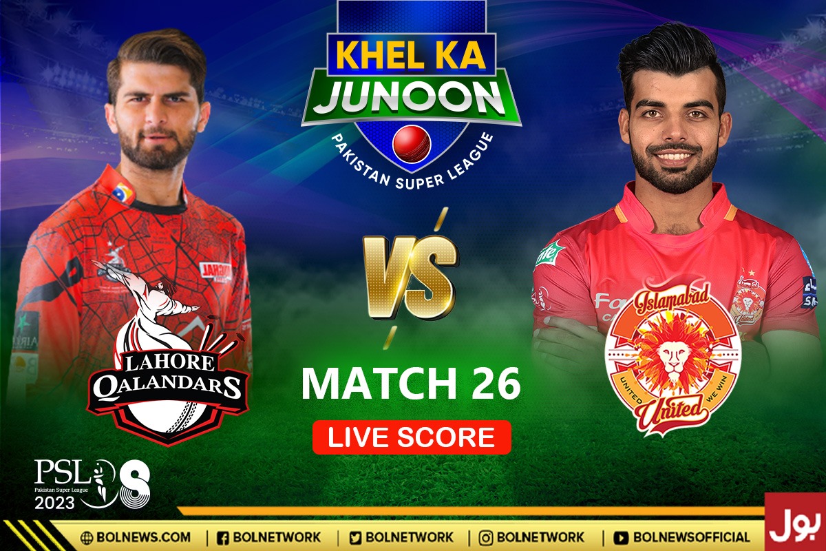 PSL 8 Live Score