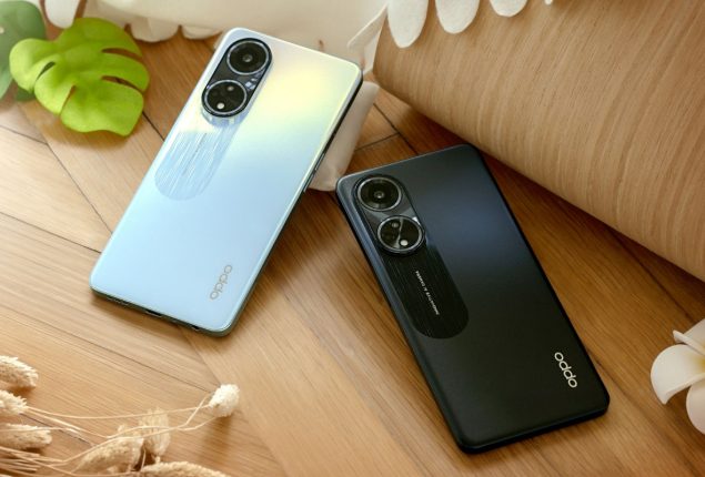 Oppo A98 price in Pakistan & specifications